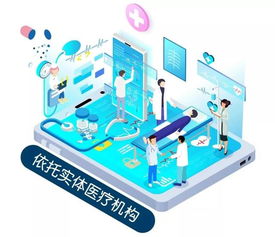 順德公布6家“網(wǎng)約護(hù)士”試點(diǎn)機(jī)構(gòu)，開啟居家護(hù)理服務(wù)新篇章