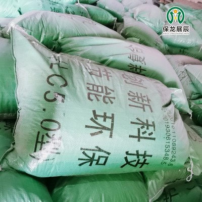 吉林地區(qū)建筑回填用輕集料混凝土 綠色高效的輕質建筑材料解決方案